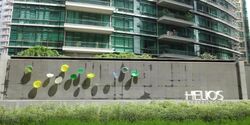 Helios Residences (D9), Apartment #574232651